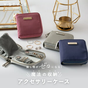 Y-STYLE @̎[ ANZT[P[X  ANZT[ ^ XNGA ֗ gx  RpNg @\I  y fB[X  [ ㎿ i iC