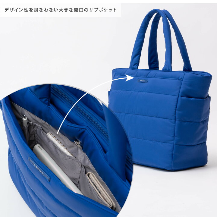 楽天市場】魔法の収納 ボンディング トートバッグ L 軽い レディース 