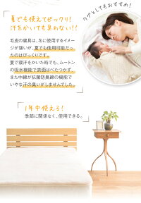お客様の声2