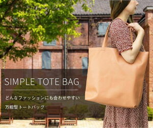 Y Vv g[gobO MTCY  ϋv  h h n ȒP EHbVu { X c^ ^ i ꂢ JWA U[ fB[X Y  