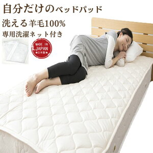 lbgt xbhpbh E[100% VOt@~[TCY܂ z  xbgpbg xbhpbg ~pbg ~pbh ~pbg E[xbhpbh }bgXgbp[