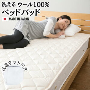 y1121\zy\񏤕iztXE[100% rуxbhpbh VOTCYt@~[TCY܂ { Y lbgt xbhpbh xbgpbg xbhpbg ~