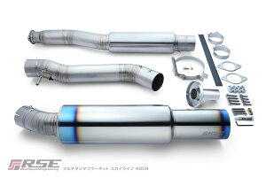 NISSAN SKYLINE XJCC@RV37 / VR30DDTT (400R / GT)p AXs[hGWjAO@t`^}t[ iԁF RB6090-NS21A (Real Speed Engineering FULL TITANIUM EXHAUST SYSTEM)  ꌧE