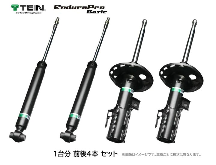 楽天市場】[前後4本set] VW Golf4 フォルクスワーゲン ゴルフ4 1JAVU 