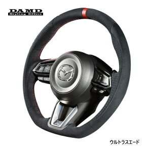 2017.2` MAZDA CX-5@KF2P, KF5P, KFEP (KFn)p _h X|[c XeAO zC[ (EgXG[h) iԁF SS360-M(L) (DAMD SPORT STEERING WHEEL Ki)  (ꌧ͕̑ʓr) 