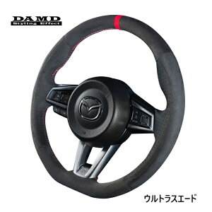 ROADSTER [hX^[@ND5RC, ND5RE, NDERC (NDn)p _h X|[c XeAO zC[ (EgXG[h) iԁF SS358-M (DAMD SPORT STEERING WHEEL Ki)  (ꌧ͕̑ʓr)