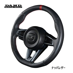ROADSTER [hX^[@ND5RC, ND5RE, NDERC (NDn)p _h X|[c XeAO zC[ (ibpU[) iԁF SS358-M (DAMD SPORT STEERING WHEEL Ki)  (ꌧ͕̑ʓr) 