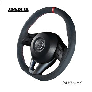 `2017.1 MAZDA CX-5@KE2AW, KE2FW, KE5AW, KE5FW, KEEFW, KEEAW (KEn)p _h X|[c XeAO zC[ (EgXG[h) iԁF SS360-M (DAMD SPORT STEERING WHEEL Ki)  (ꌧ̑