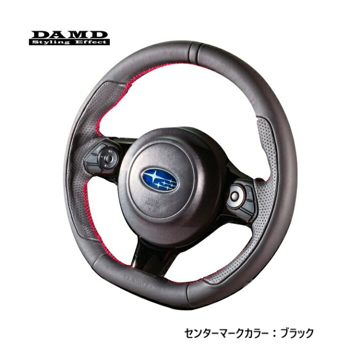 楽天市場】2016.7～ SUBARU BRZ ZC6 (後期型 E型～)用 ダムド スポーツ 