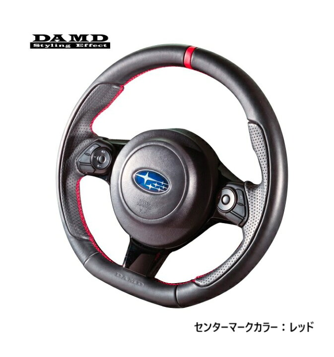 楽天市場】2016.7～ TOYOTA 86 ハチロク ZN6 (後期型)用 ダムド 