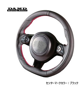 2017.9` }[NX "GR SPORT"@GRX133 (130n)p _h X|[c XeAO zC[ (Z^[}[NJ[FubN) iԁF SS358-Z(L) (DAMD SPORT STEERING WHEEL Ki)  (ꌧ̑