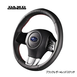 SUBARU H[O@VMG, VM4 p _h X|[c XeAO zC[ (ubNU[×bhXeb`) iԁF SS360-RS (DAMD SPORT STEERING WHEEL Ki)  (ꌧ͕̑ʓr) 