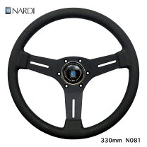 楽天市場】ナルディ パンチングレザー 33（車用品｜車用品・バイク用品 