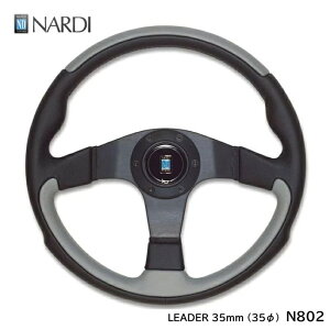 NARDI LEADER 35 (350mm ubNU[/O[U[ubNX|[N) iԁF N802 (FET Ki ifB [_[@z[{^Ez[OErXt)  (ꌧ͕̑