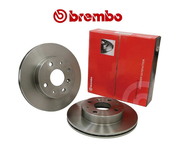 楽天市場】[リア左右set] シルビア S15 (ターボ車)用 ブレンボ 