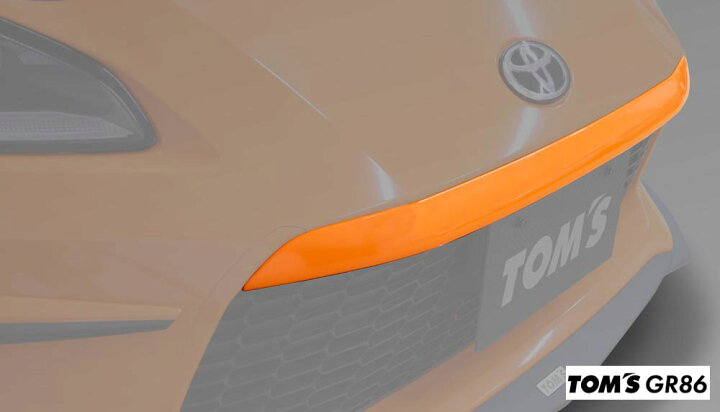 楽天市場】TOYOTA GR86 (ハチロク) ZN8 用 トムス フロントノーズ 