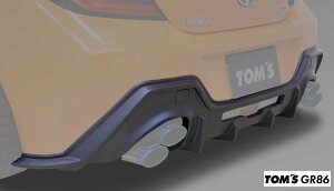 TOYOTA GR86 (n`N)@ZN8 p gX A_[fBt[U[ tbgubN ( h)@iԁF 52159-TZN80-F (TOM'S Ki PERFORMANCE PARTS)