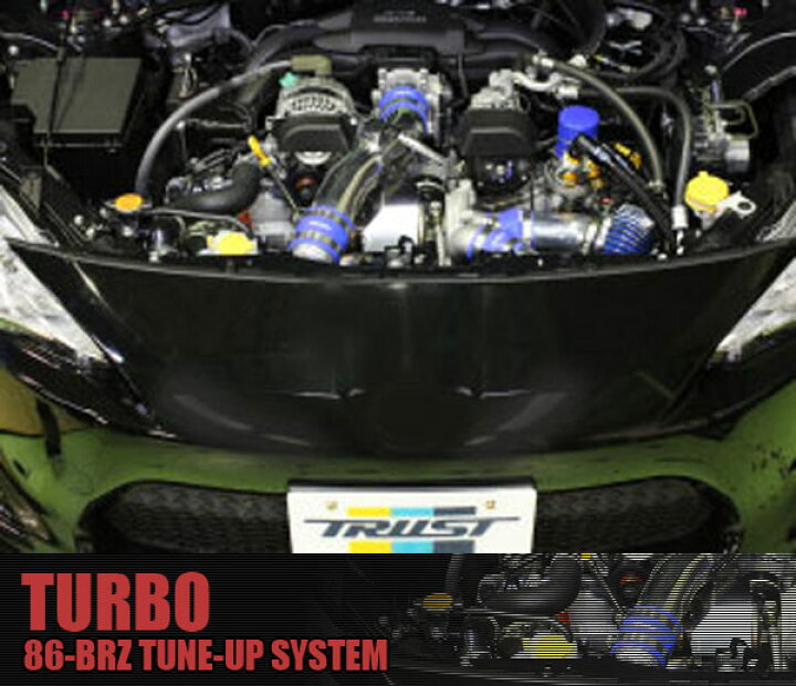 楽天市場】【 TOYOTA 86 (ハチロク) ZN6 / FA20用 】 トラスト GReddy 