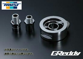 ◎ トラスト GReddy 油圧・油温センサー アタッチメント ( スタンダードタイプ )　コード： 12002801　( TRUST GReddy Sensor Attachment ) ※送料無料 (沖縄県および離島は除く)