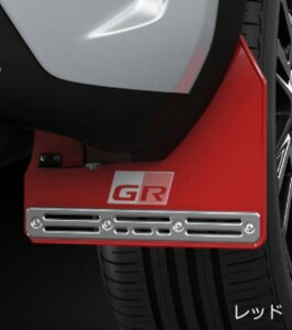 XNX@MXPJ10, MXPB15, MXPB10, MXPJ15p TRD GR}bhtbv (bh)@iԁF MS328-52002@O㍶E1䕪Zbg D }bhK[h (TRD PERFORMANCE PARTS Ki)  (ꌧї