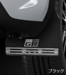 XNX@MXPJ10, MXPB15, MXPB10, MXPJ15p TRD GR}bhtbv (ubN)@iԁF MS328-52001@O㍶E1䕪Zbg D }bhK[h (TRD PERFORMANCE PARTS Ki)  (ꌧї