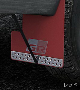 nCbNX@GUN125p TRD GR}bhtbv (bh)@iԁF MS328-0K003@O㍶E1䕪Zbg D }bhK[h (TRD PERFORMANCE PARTS Ki)  (ꌧї͏)