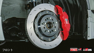 [�O��Z�b�g] TOYOTA GR86 (�n�`���N)�@ZN8 / FA24 �p TRD GR���m�u���b�N�u���[�L�L�b�g (F:4POT / R:2POT)�@�i�ԁF MS220-18005 (TRD ���K�i PERFORMANCE PARTS) ���������� (�����ꌧ���̑������͕ʓr������������