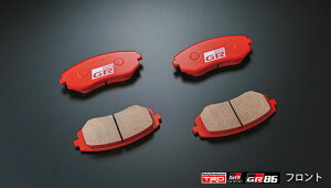 TOYOTA GR86 (�n�`���N)�@ZN8 / FA24 �p TRD GR�u���[�L�p�b�h�Z�b�g �t�����g�p �iGR���m�u���b�N�u���[�L�L�b�g �i�ԁFMS220-18005 �����ԗ���p�j �i�ԁF MS225-18006 (TRD ���K�i PERFORMANCE PARTS) ����������