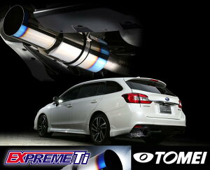 yl\z H[O@VMG, VM4 / FA20, FB16p p[h GNXv[ `^ }t[@iԁF 440023 (TOMEI EXPREME Ti / TITANIUM MUFFLER)  ꌧȆ͕ʓr