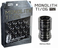 [ M12×P1.25 グロリアスブラック 20個セット ] キョウエイ キックス モノリス T1/06 ナットセット 品番 …