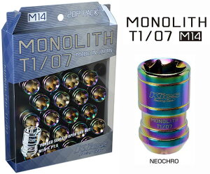 [ M14×P1.5 lIN 20Zbg ] LEGC LbNX mX T1/07 ibgZbg i No. MN04N (iY KYO-EI Kics MONOLITH T1/06 Nuts SET h~bNibg)  (ꌧї͏