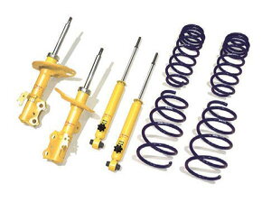 y tBbg nCubh@GP5 / FFԗp z KYB Lowfer Sports Plus +LHS VbN+TX1䕪Lbg iԁF LKIT1-GP5 ysmtb-TDzysaitamaz