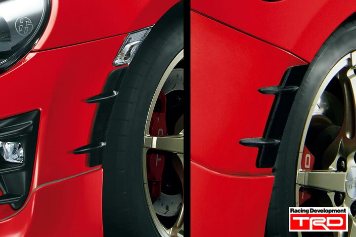 楽天市場】【 TOYOTA 86 (ハチロク) ZN6 / FA20 後期型用 】 TRD 