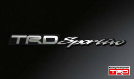 ☆TRD エンブレム『TRD Sportivo』 品番：MS010-00001 (TRD正規品 グッズ・小物 ) ※送料無料 (沖縄県および離島は除く)