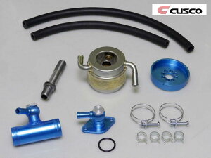 y TOYOTA 86 (n`N)@ZN6 / FA20 MT,AT p z NXR 86&BRZ ⎮GWICN[[ Lbg@R[hF 965 012 AN@( CUSCO OIL COOLER KIT )  (ꌧї͏)