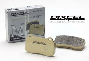 [ M-Type Ap ] STEP WGN XebvS@RK1, RK2, RK3, RK4, RK5, RK6, RK7p fBNZ u[Lpbh M-Type Ap EZbg iԁF 335231 (DIXCEL BRAKE PAD Ki)  ꌧ͕̑