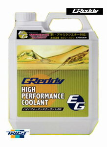 y EG / 4bg z gXg GReddy nCptH[}XN[g EG (LLC) / R[hF17600011@(TRUST Hihg Performance Coolant)  (ꌧї͏)