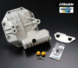 TOYOTA GR 86 (GR ハチロク)　ZN8 / FA24用 トラスト GReddy 86-BRZ用大容量デフカバー　コード： 14510400　(TRUST GReddy Large capacity differential cover ) ※送料無料 (沖縄県および離島は除く)