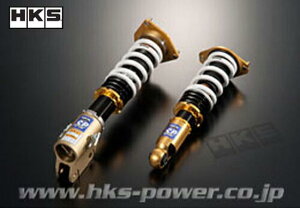 Hks 86 車用サスペンション 通販 価格比較 価格 Com