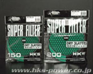 HKS スーパーパワーフロー交換用フィルターΦ200用 色々な グリーン70001-AK022 スーパーパワーフロー交換用フィルター SUPER POWER FLOW SPARE FILTER 74％以上節約