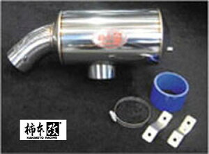 Eō!! y CvbT 1.5@DBA-GH2, GH3 / EL15(NA)p z `{ [VO Ce[N`o[ iR[hF BIC328 Kakimoto Racing INTAKE CHAMBER  ꌧ͕̑ʓr