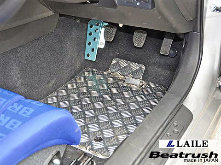 楽天市場】【 TOYOTA 86 (ハチロク) / SUBARU BRZ DBA-ZN6, ZC6 / FA20 