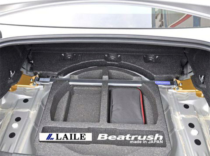 楽天市場】【 TOYOTA 86 (ハチロク) / SUBARU BRZ DBA-ZN6, ZC6 