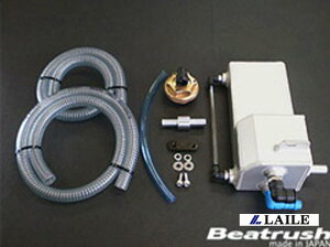 y TOYOTA 86 (n`N) / SUBARU BRZ@DBA-ZN6, ZC6 / FA20p z C r[gbV ICLb`^N Ԏʐp ( iԁFS96400CT ) LAILE Beatrush OIL CATCH TANK  (ꌧї͏)