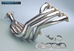 y S2000@AP1 / F20Cp z }LV[NX GL][Xg}jz[h@R[hNo. 1100HE045@(MAXIM WORKS EX.Manifold)  ꌧȆ͕ʓrKv XeX GL}j GM}j 