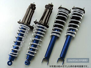 Rx 8 サスペンションの通販 価格比較 価格 Com