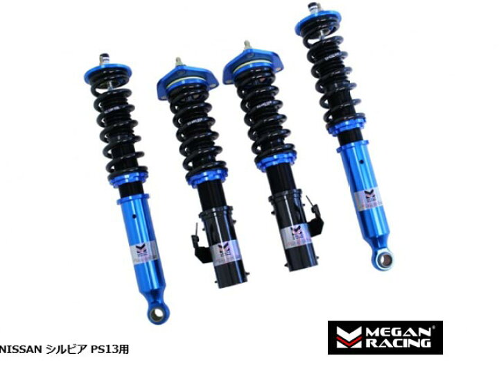 楽天市場】【 アコードワゴン CF6, CF7, CH9, CL2用 】 MEGAN RACING 