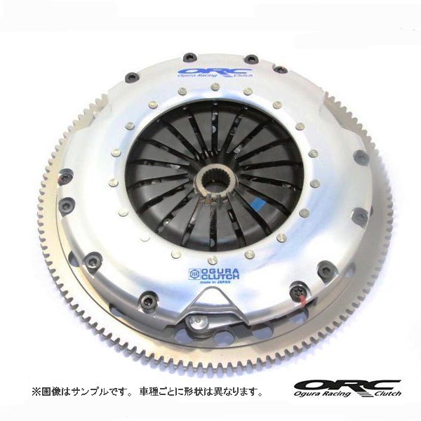  ＯＲＣ オグラ レーシングクラッチ ORC 250Light シングル   プッシュ式 STD(標準タイプ) 品番： ORC-250L-SZ0102 ORC Ogura Racing Clutch