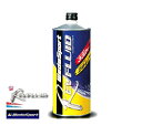 【 Weds Sports REV FLUID　1000ml 】 ウェッズスポーツ レブフルード ブレーキオイル 1L　(ドライ沸点332℃ 高性能ブ…