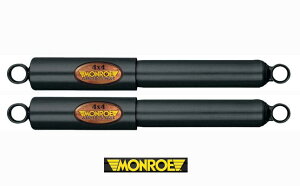 GNXgC (X-TRAIL)@T31, NT31, TNT31, DNT31 p [ Ahx`[ VbNAu\[o[ Ap2{Zbg iԁF D7019 yMONROE Adventure Shock Absorber z  (ꌧї͏